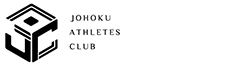 Johoku Athletes Clubトップ